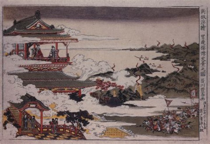 An Lushan An Lushan