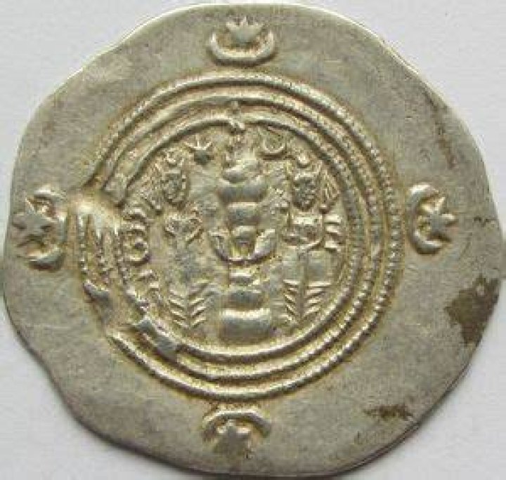 Khosrau II
