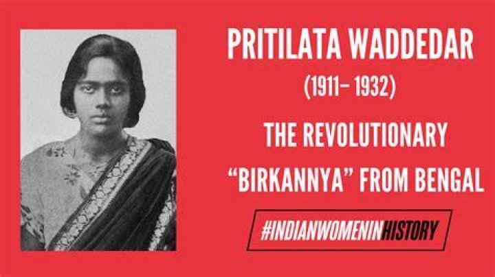 Pritilata Waddedar Pritilata Waddedar