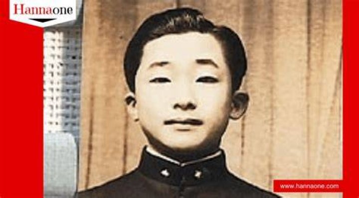 Yi Ku